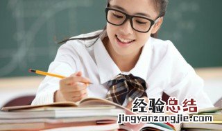 靴的组词和部首 靴的组词