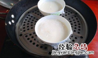 滑嫩双皮奶的做法 双皮奶怎么做滑嫩