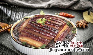 苏州扣肉的做法 江苏扣肉教程