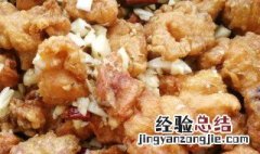 蒜香烧鸡块的做法 蒜香烧鸡块的做法窍门