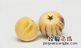 人参果的皮和芯能不能吃 人参果里面芯可以吃吗