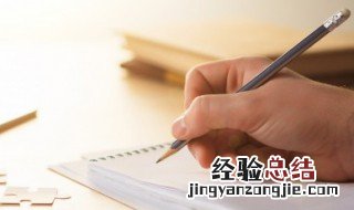 不值一哂的意思是什么 不值一哂是什么意思