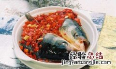 鲤鱼的营养价值及功效与作用 鲤鱼的营养价值及功效与作用