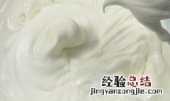 淡奶油怎么煮熟 怎么做熟淡奶油