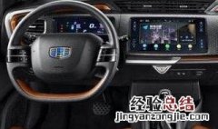 吉利远景x6自动挡功能如何操作 吉利远景x6自动挡操作步骤