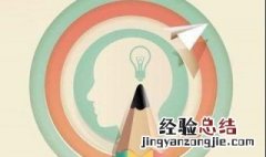 加权平均法计算方法 综合加权平均法