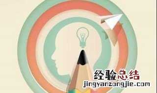 加权平均法计算方法 综合加权平均法