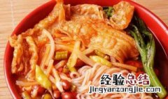 螺蛳粉不放酸笋还臭吗 不放酸笋螺蛳粉就不正宗了