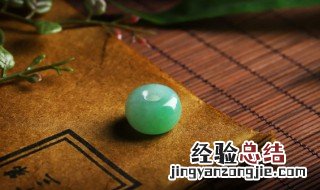 翡翠糯化和糯冰区别 翡翠糯化和糯冰有什么区别