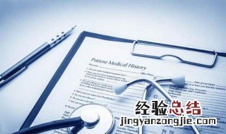 论文研究方法怎么写 研究方法主要有以下几种