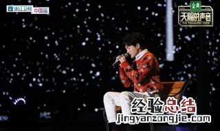天赐的声音节目形式 节目背景介绍