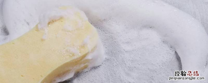 肥皂加入水中是乳浊液吗 肥皂水是乳浊液吗