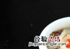 松茸炖花胶如何做的 松茸炖花胶如何做