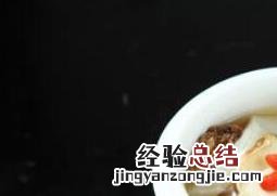 松茸炖花胶如何做的 松茸炖花胶如何做