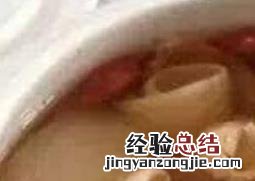 黄花胶的功效与作用 鳕鱼胶的功效与作用