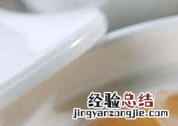黄花筒胶和黄花胶功效一样吗 黄花筒胶的功效和作用