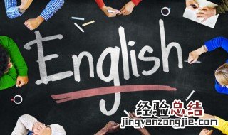 山羊用英语怎么说 山羊用英语怎么说读