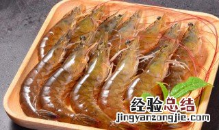虾配什么菜一起炒好吃 鲜虾配什么菜一起炒好吃