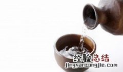 哪些东西解酒最快 什么东西解酒最好最快