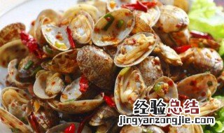 花甲的营养价值及功效与作用 花甲的营养价值有哪些