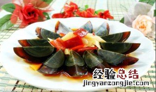 皮蛋营养价值及功效与作用 皮蛋的营养价值及副作用