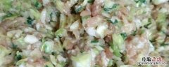 大白菜馅饺子怎么拌馅 大白菜馅儿饺子怎么和馅儿