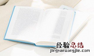 挺脱是什么意思 挺脱是什么意思解释