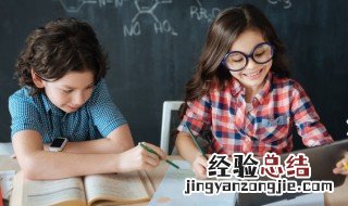 便装是什么意思网络用语 便装是什么意思