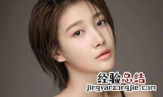 天涯热土沈丹宁是谁演的 天涯热土大结局