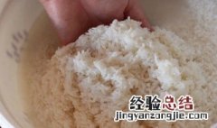 陈小米怎么煮才好吃 陈米怎么煮才好吃