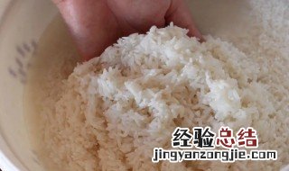陈小米怎么煮才好吃 陈米怎么煮才好吃