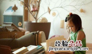 杜戏概括文章内容 杜戏主要内容一句话