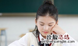 夫孝德之本也教之所由生也是哪经典的名句 夫孝德之本也教之所由生这句话出自哪里