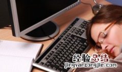 描写桌上凌乱的句子 描写桌上凌乱的句子精选