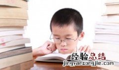 德兼三皇功高五帝是哪位皇帝 德兼三皇,功高五帝