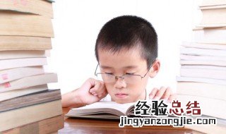德兼三皇功高五帝是哪位皇帝 德兼三皇,功高五帝
