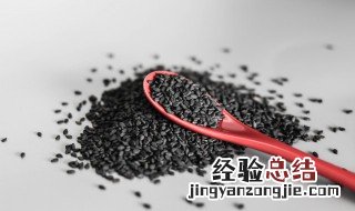 黑芝麻炒几分钟才能炒熟 黑芝麻怎么炒熟炒多久