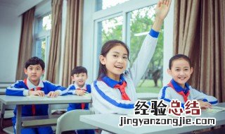 五笔字根速记口诀快速记忆法 五笔字根速记口诀
