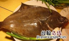 比目鱼不能和什么一起吃 比目鱼哪些人不能吃