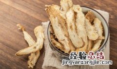 当归单独煮水喝可以吗 当归单独煮水喝可不可以
