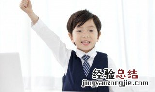磨不磷涅不缁的意思 磨不磷涅不缁意思是什么