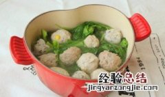 猪肚丸需要怎么做好吃 猪肚丸白菜汤的做法