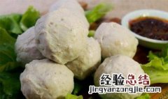 自制猪肚丸 猪肚丸怎么制作