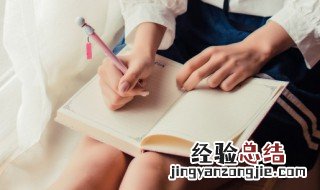 眼观鼻鼻观心的意思 眼观鼻鼻观心含义是什么