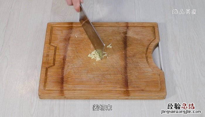茄子盖面的热量 茄子盖面