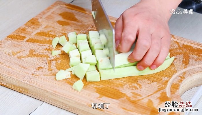 茄子盖面的热量 茄子盖面