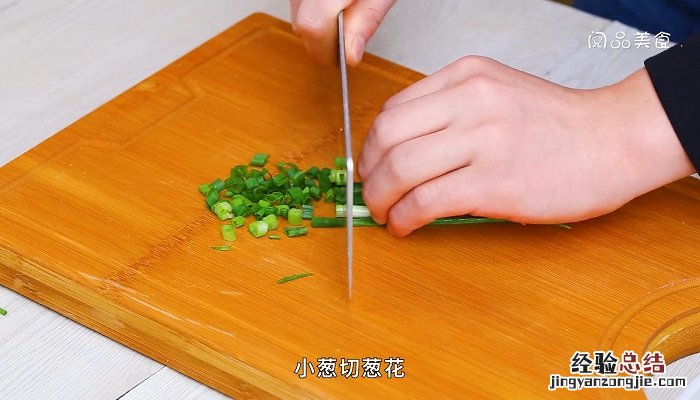茄子盖面的热量 茄子盖面
