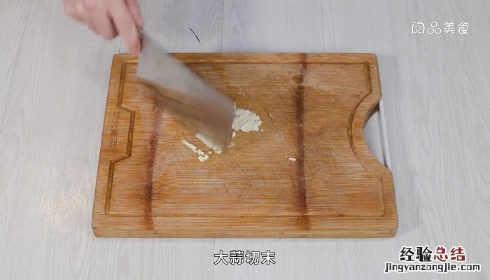 茄子盖面的热量 茄子盖面