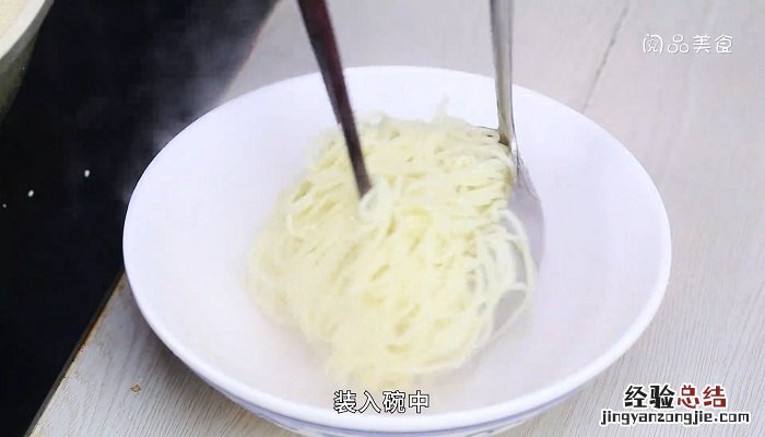 茄子盖面的热量 茄子盖面