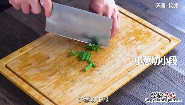 沙茶烧排骨的做法 沙茶烧排骨的做法大全